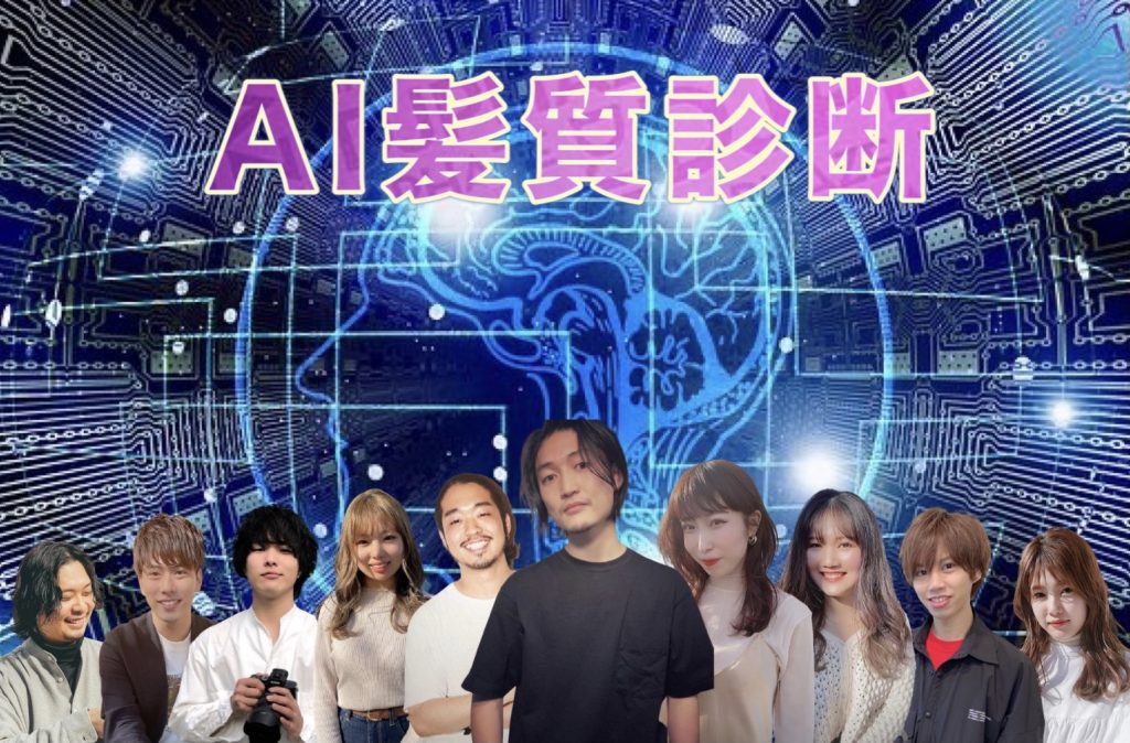 6A5B5116-1DAA-4486-B813-