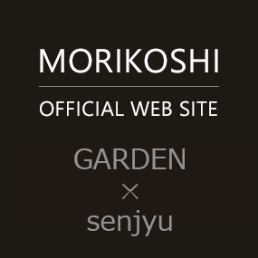MORIKOSHI OFFICIAL WEB SITE